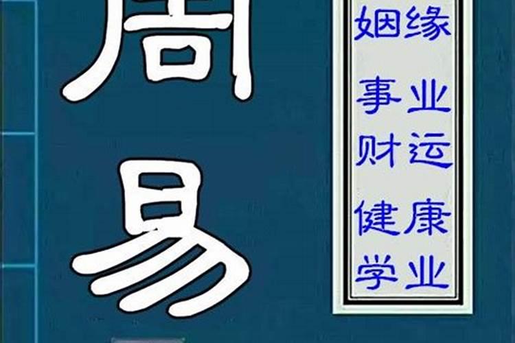 八字到底论格局还是旺衰