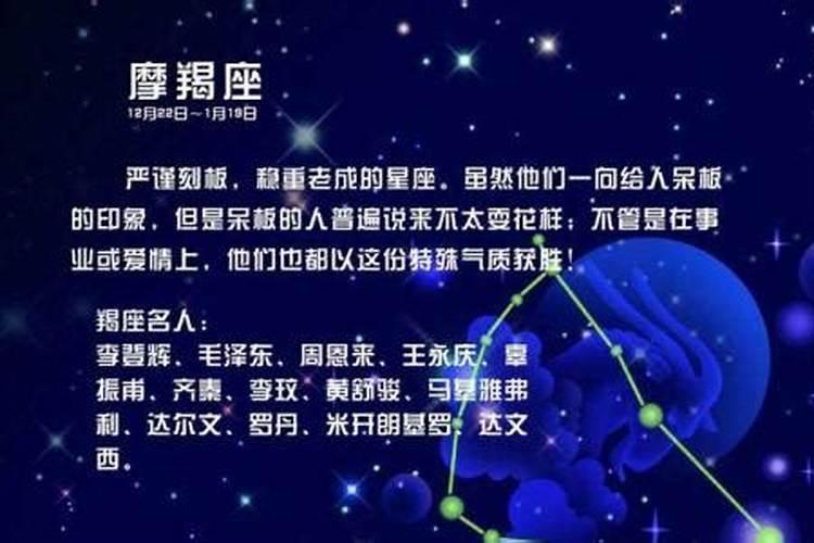 算八字真的很可靠吗为什么