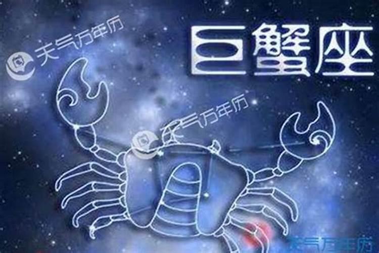 属龙人破太岁带什么好一点