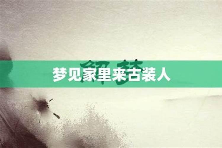 八字算命一般准吗能信吗