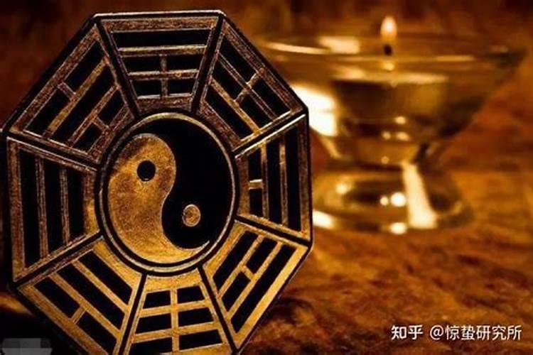 2021年3月7日今天属相是什么命格