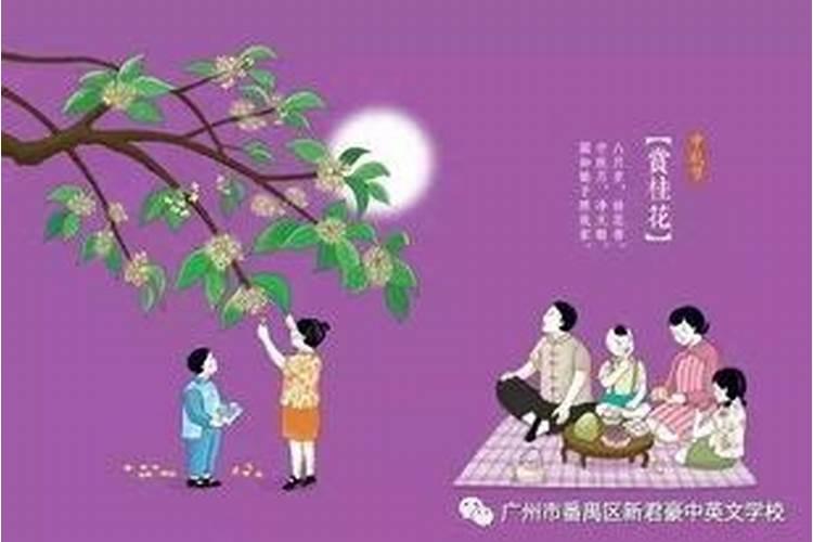 清明节上坟小孩可以去吗