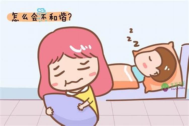 小年能同房