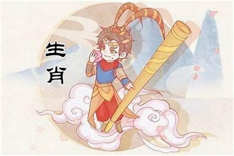 属猴女性今年感情运势