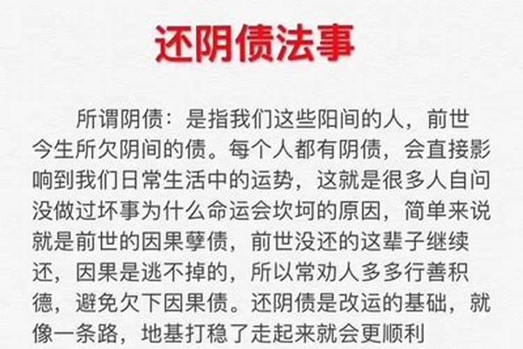 梦见蟒蛇攻击我老公什么意思