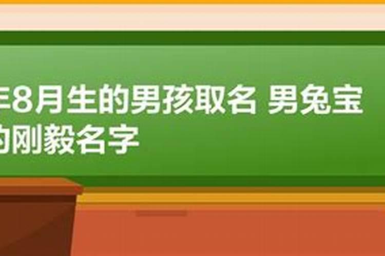 梦到不熟悉的男生跟我表白