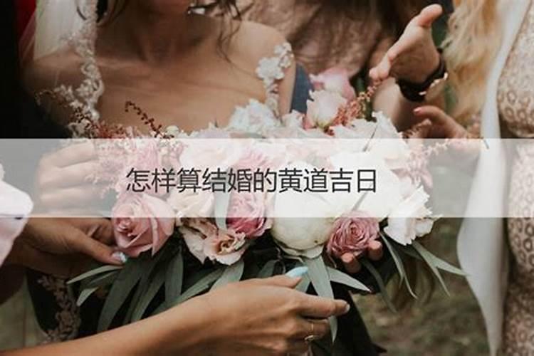 梦见红色的结婚衣服