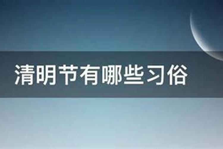 83年农历九月初九是什么星座的人