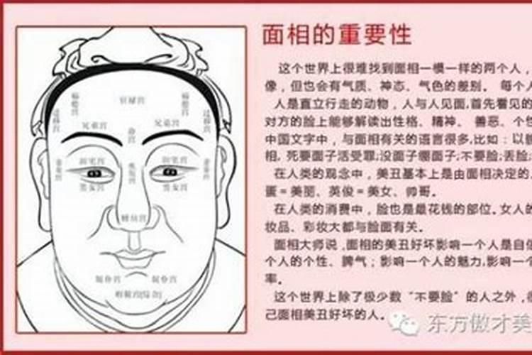 梦见已经离婚的老公有对象了