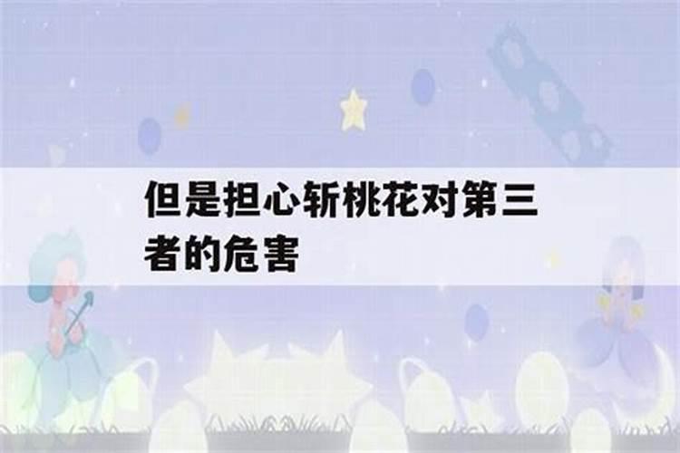 梦见哥哥发脾气了