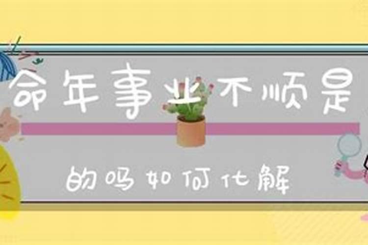 哪天是小年糕节日