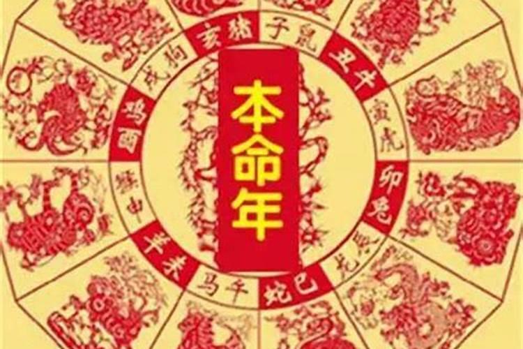 元宵节祭祖用品是什么