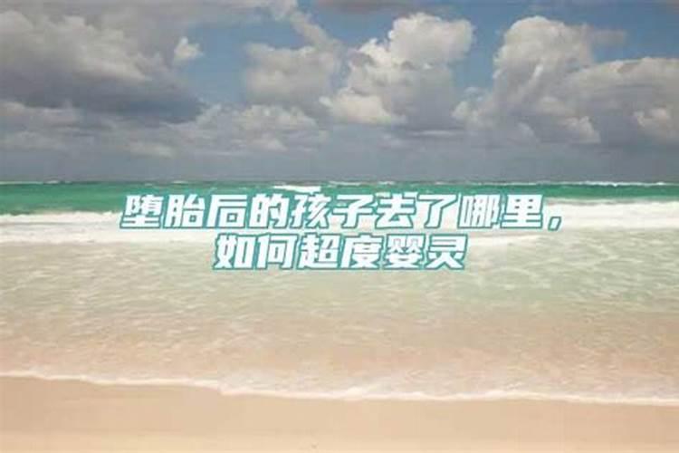 梦见很大一棵大树被水冲走了周公解梦