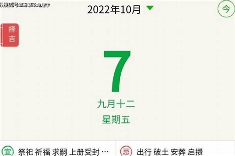 梦见死去的母亲还活着并和我在一起种地