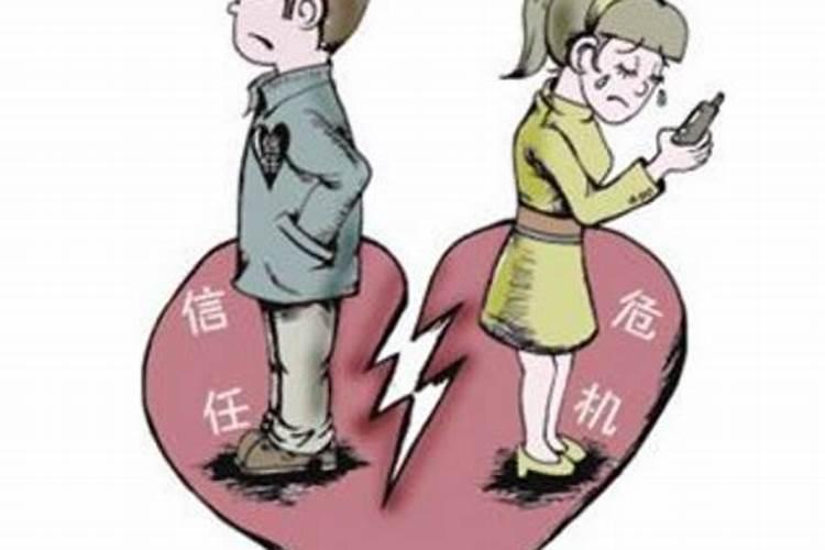 梦到初恋女友婚姻生活不顺