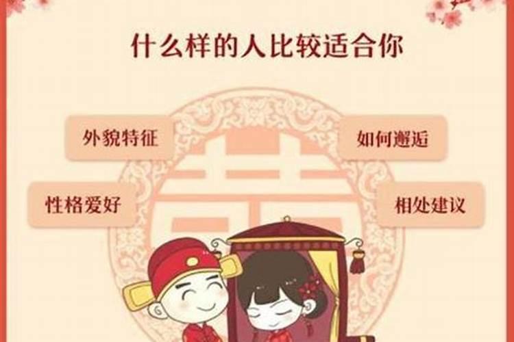 梦见礼花是什么意思周公解梦