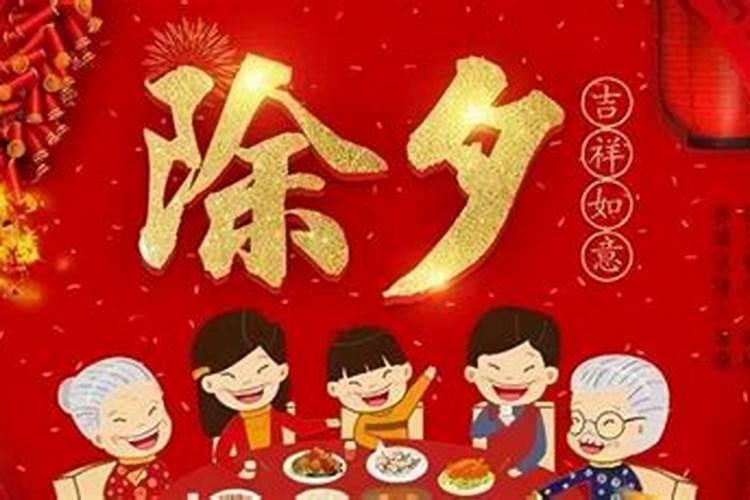 中国的鬼节有哪几个节日