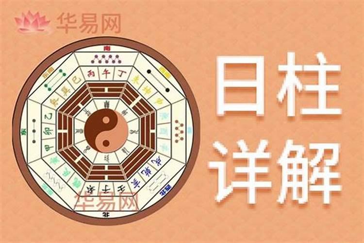 梦见别人抢我小孩子