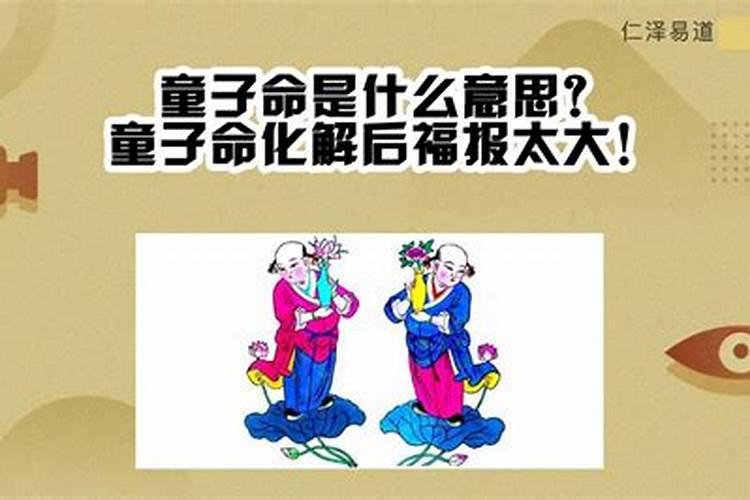 2032年清明节是几月几日几点