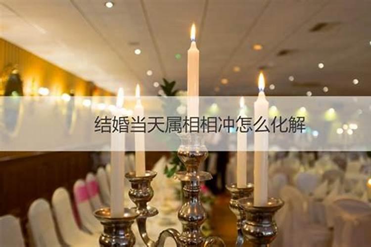 怎么看喜用神忌神合婚