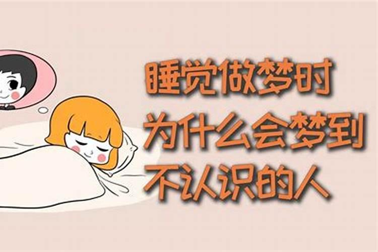 梦到女朋友不好的一面怎么回事