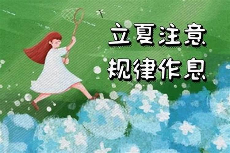 民间的寒衣节是哪一天开始的节日呢