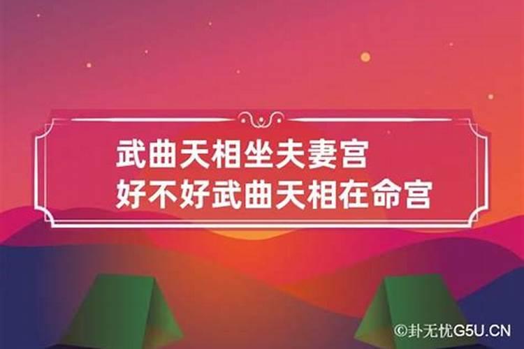 抄什么经书可以还阴债