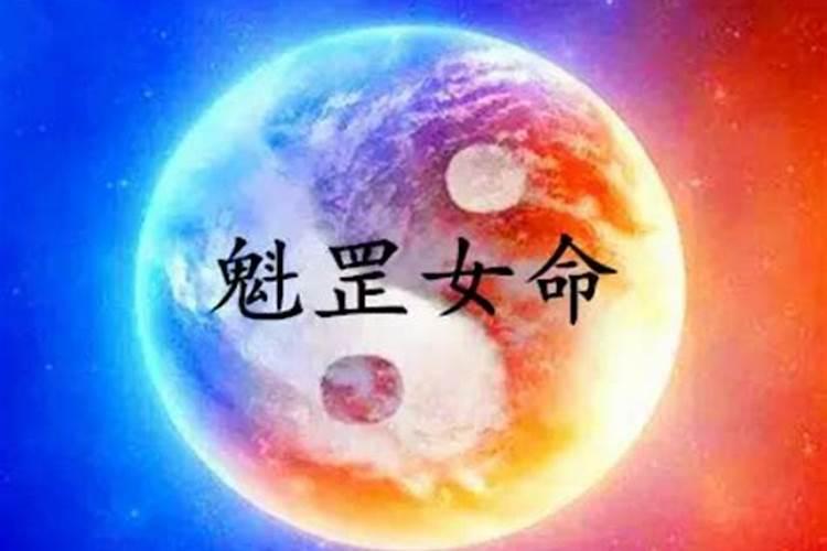 算命先生说我妈今年会死了