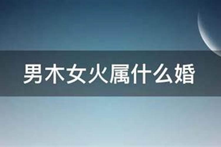 梦到前男友有复合的意思吗女生