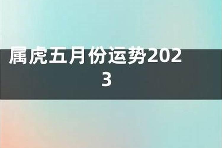 清阴债还引灵怎么做