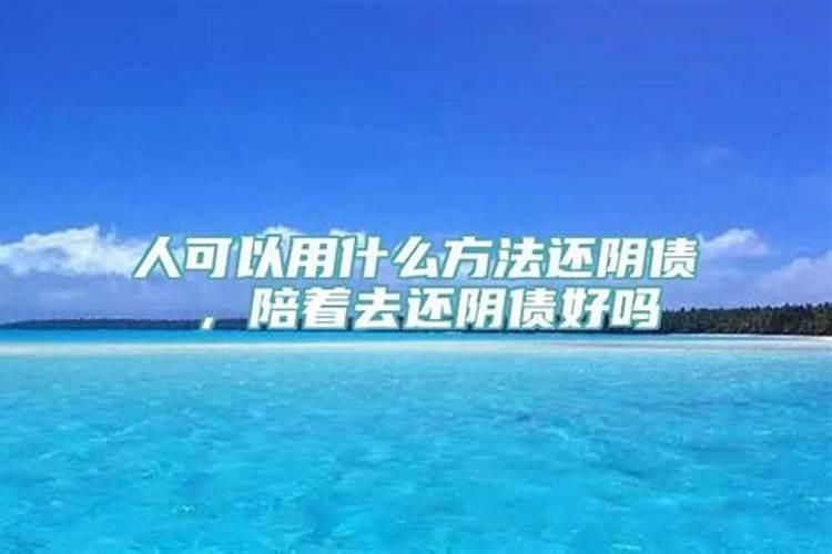 梦见死去的父亲在床上睡觉不愿盖被子