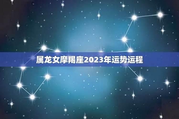 2021年属蛇农历8月运势