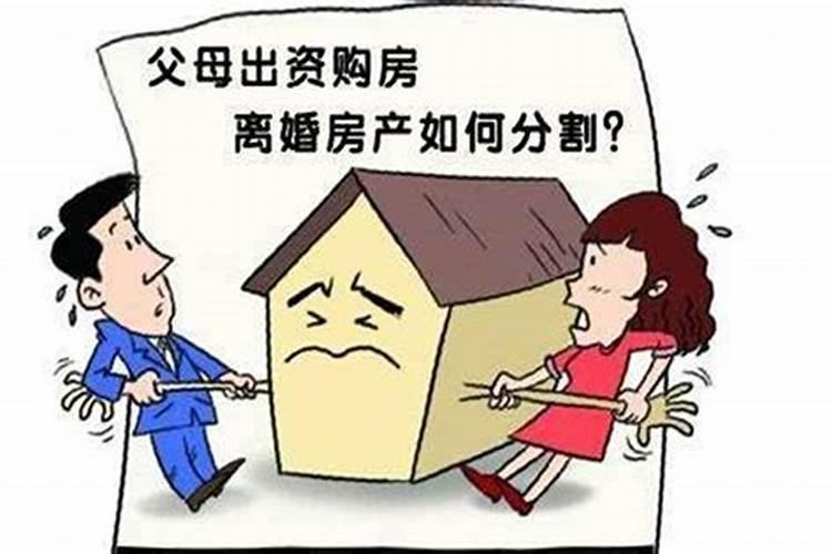 婚外情断了,还会发现吗女人