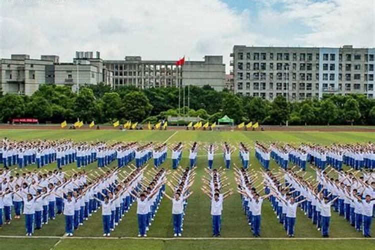 梦到一个初中同学男生