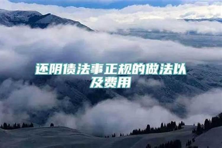 梦见已故的老公回家了好不好