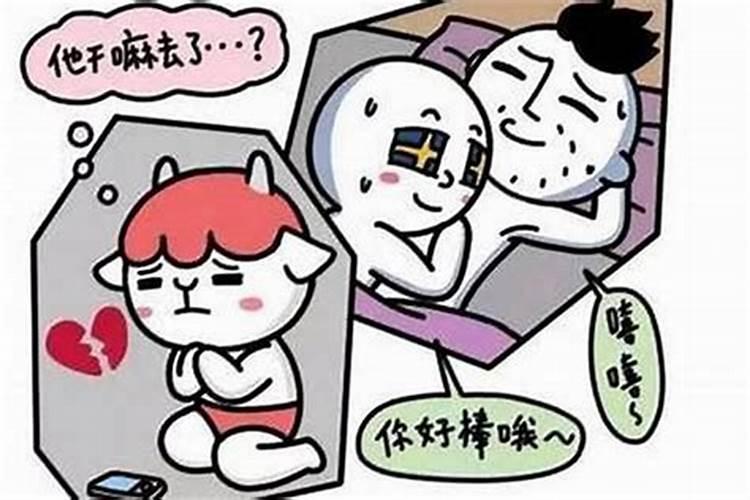 水瓶男被虐的反应