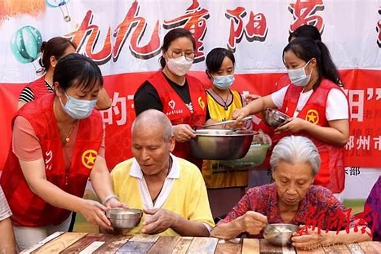 重阳节是今年的农历