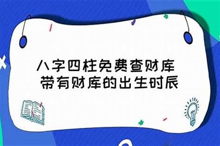 风水不好的家庭有哪些