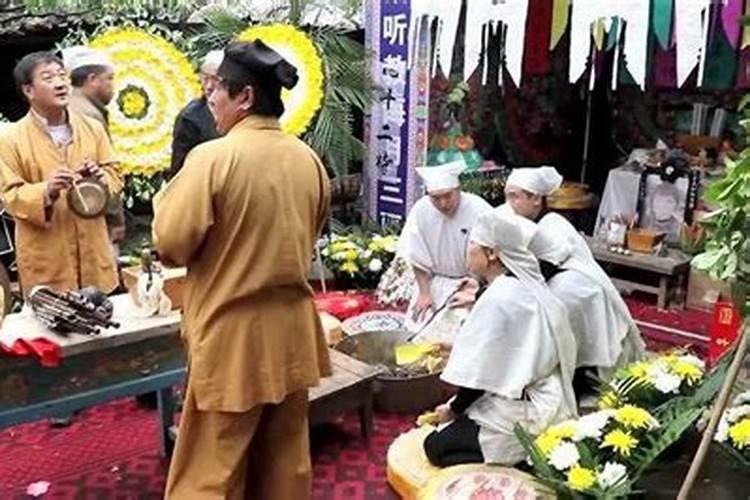 中元节可以祭拜财神吗为什么