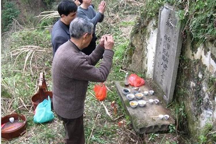 农村清明节上坟