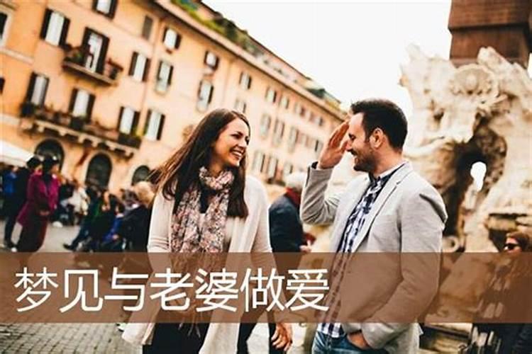 婚配属相不合能化解吗为什么