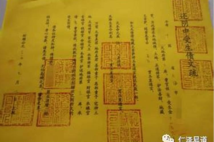 梦到孩子掉水沟里了被别人救出去了