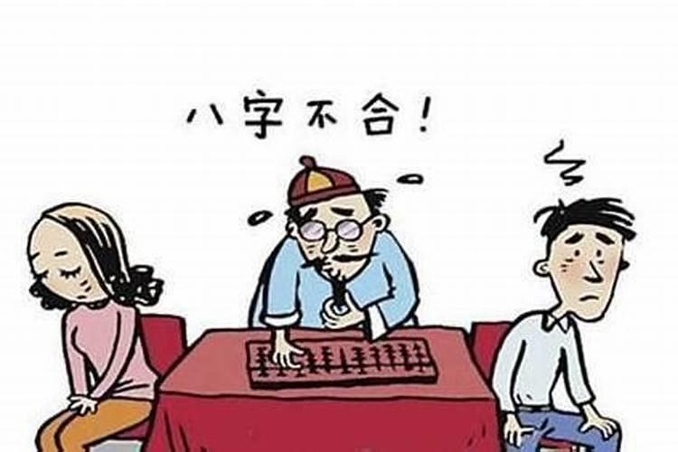 梦见老人搬家怎么回事儿