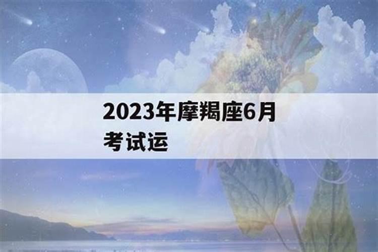 2023年的龙宝宝在2023年的运势