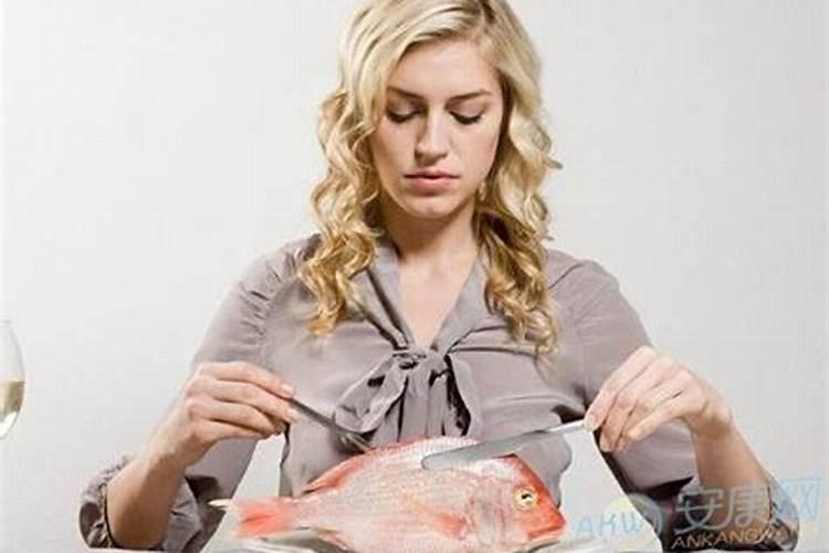 女人梦见吃鱼什么预兆周公解梦