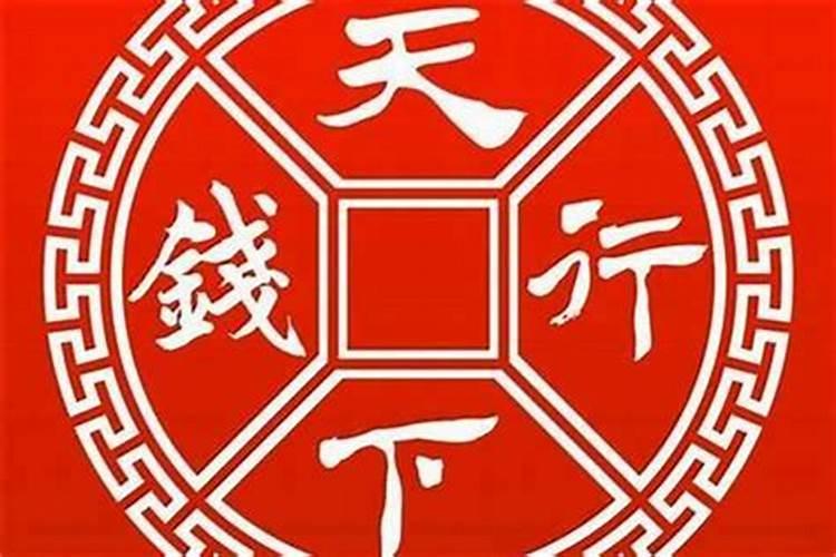 梦到自己的老公在别人家里