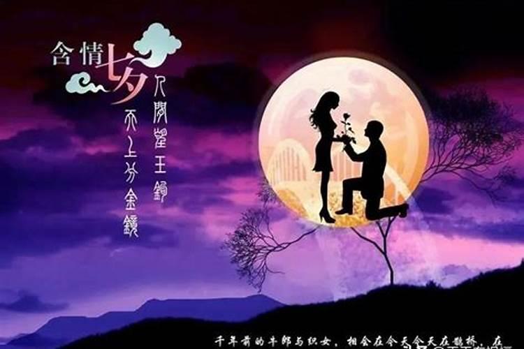 算命的说夫妻会离婚