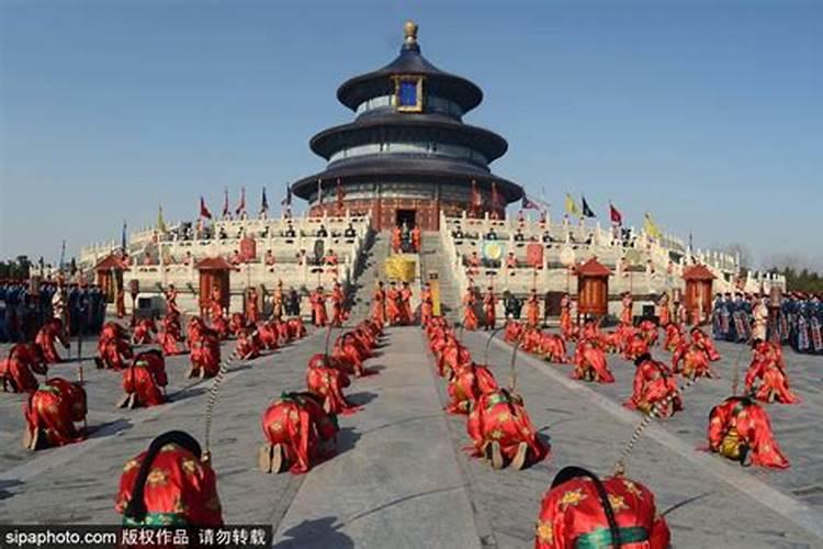 立冬祭天