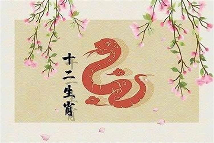 2021年春节财神在哪个方位