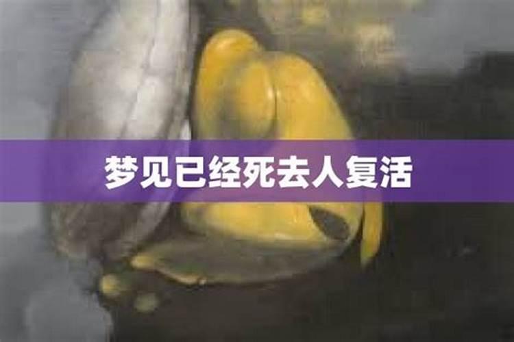 梦见别人拿走我的东西不给钱了怎么回事呀